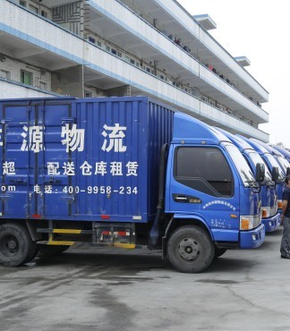 深圳市城市配送服務 物流、倉儲、電商代運營與干線運輸一體化解決方案