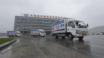 構建高效物流網絡 遼寧省人民政府力推城市配送運輸服務優(yōu)化升級